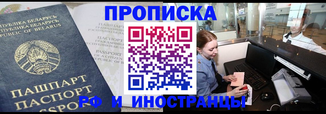 форма 3 в Волжском